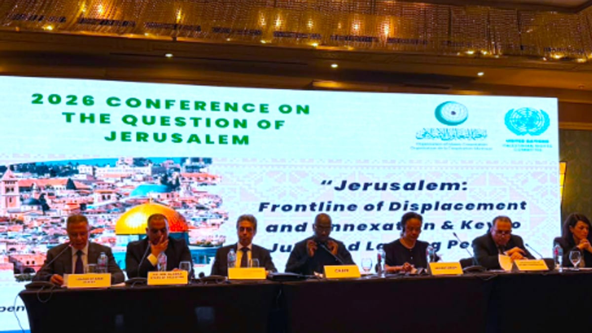 الجامعة العربية تؤكد: القدس محور القضية الفلسطينية والسلام العادل