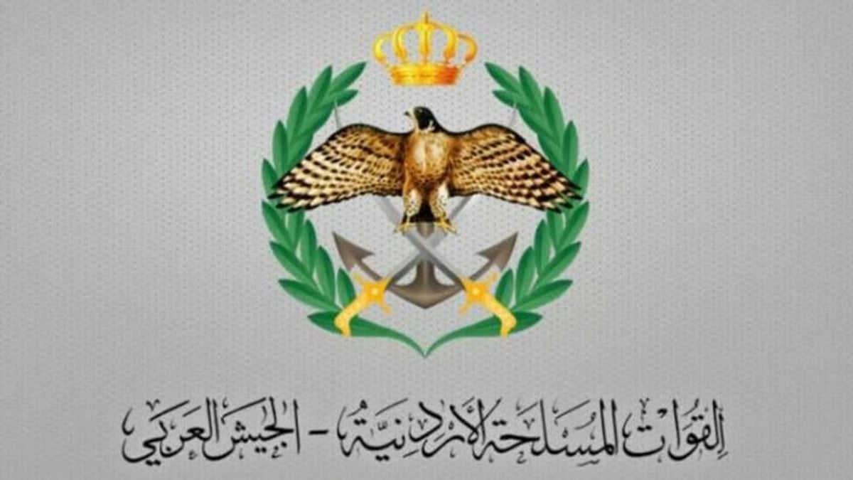 الجيش الأردني يحيد 5 طائرات مسيرة إيرانية