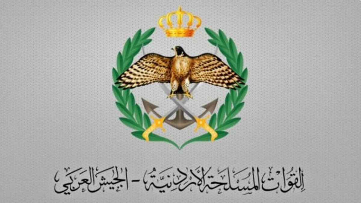 الجيش الأردني يسقط 3 صواريخ قادمة من إيران