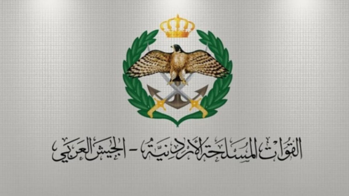 الجيش الأردني يعترض 3 صواريخ إيرانية ويسقط رابعاً في منطقة نائية