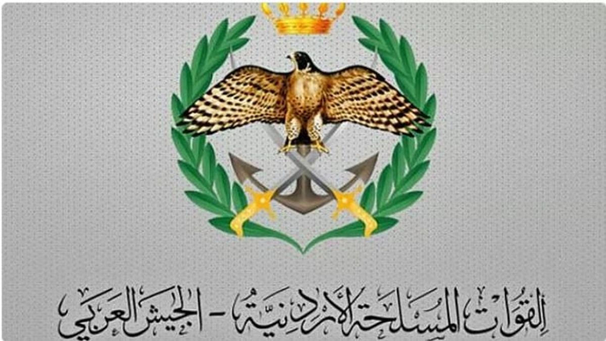 الجيش الأردني يعترض 4 صواريخ قادمة من إيران