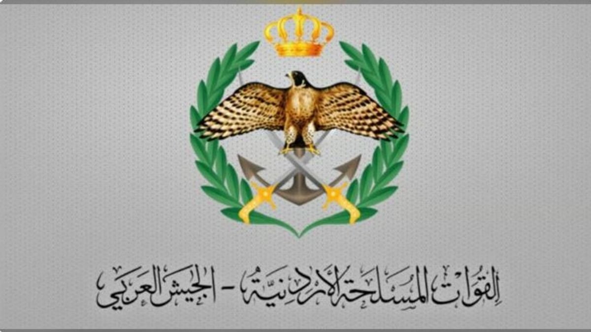 الجيش الأردني يعترض طائرة مسيرة دخلت مجاله الجوي