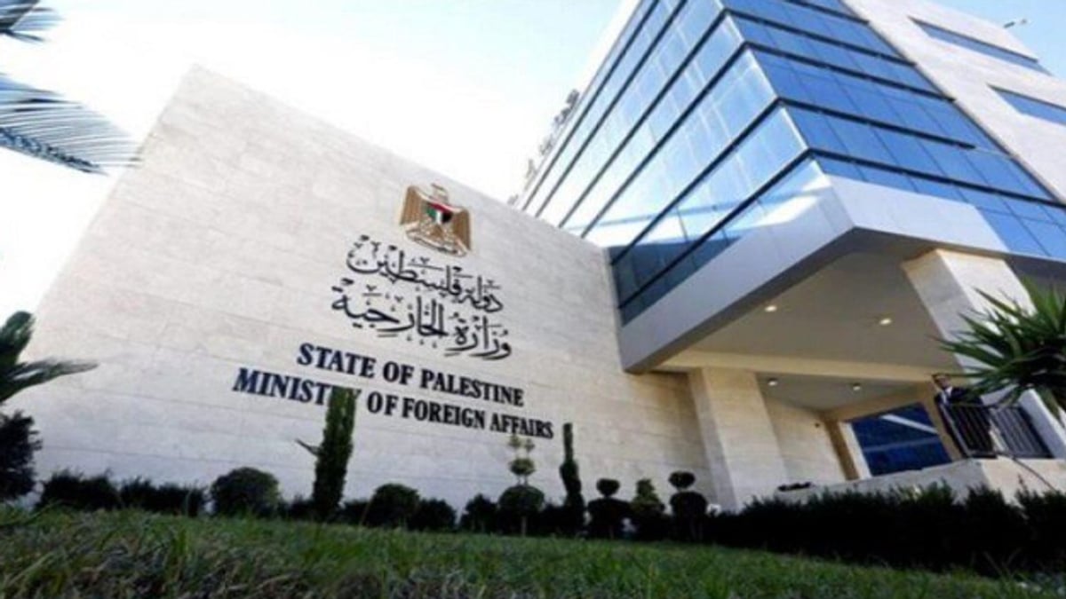 الخارجية الفلسطينية تثمن قرار بلجيكا بحظر استيراد منتجات المستعمرات الإسرائيلية