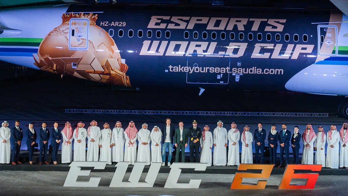 الخطوط السعودية تصبح الناقل الرسمي لكأس العالم للرياضات الإلكترونية 2026
