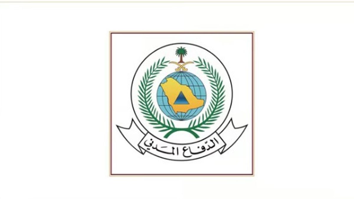 الدفاع المدني يؤكد زوال الخطر في محافظة ينبع