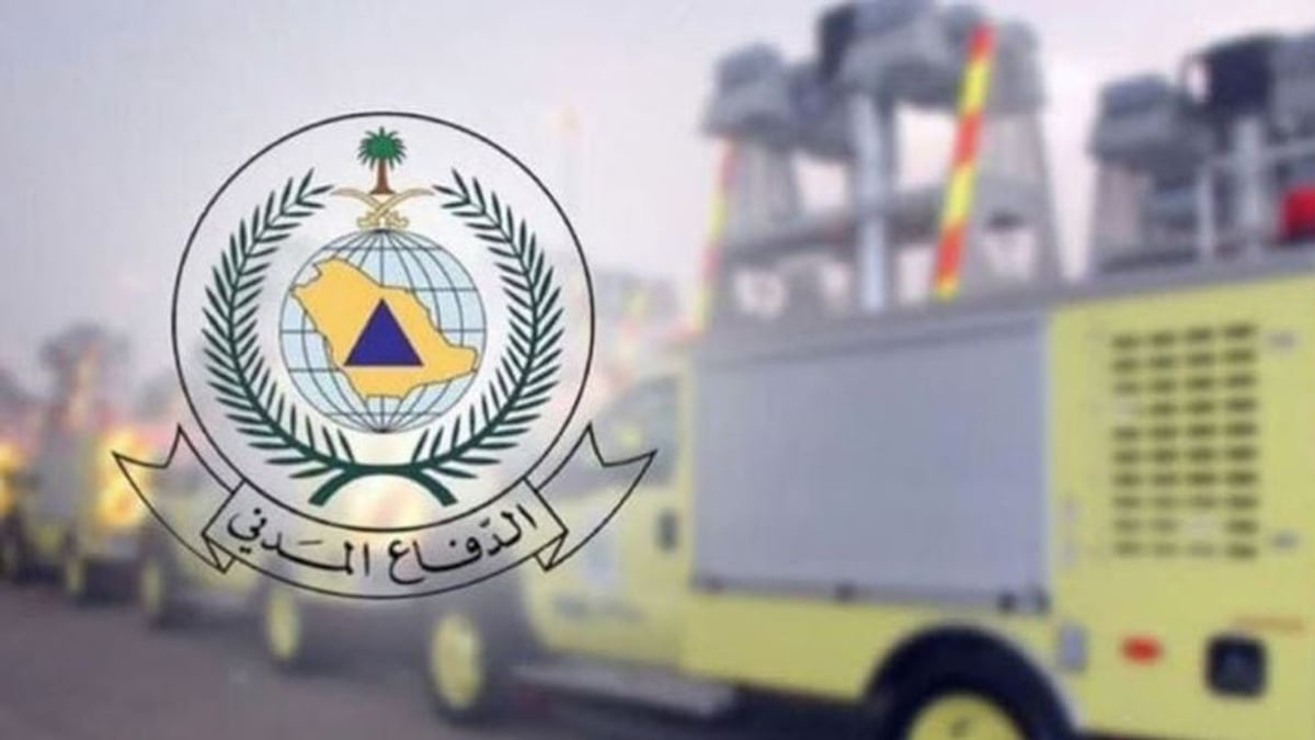 الدفاع المدني يشرح أنواع كواشف الحريق لحماية الأرواح وتقليل الخسائر