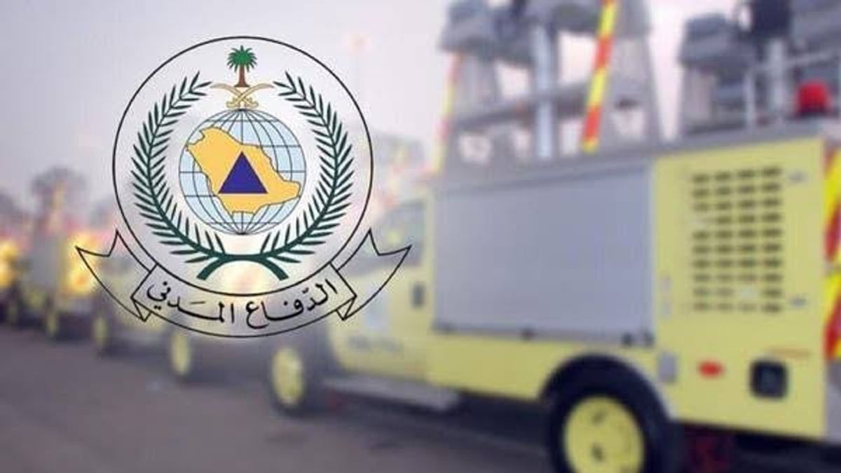 الدفاع المدني يشرح كيفية استخدام الغاز بأمان في المنازل والمنشآت