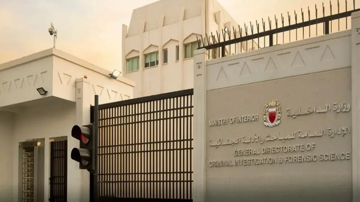 الدفاعات الجوية البحرينية تتصدى لأهداف إيرانية وتحذير من الداخلية للسكان