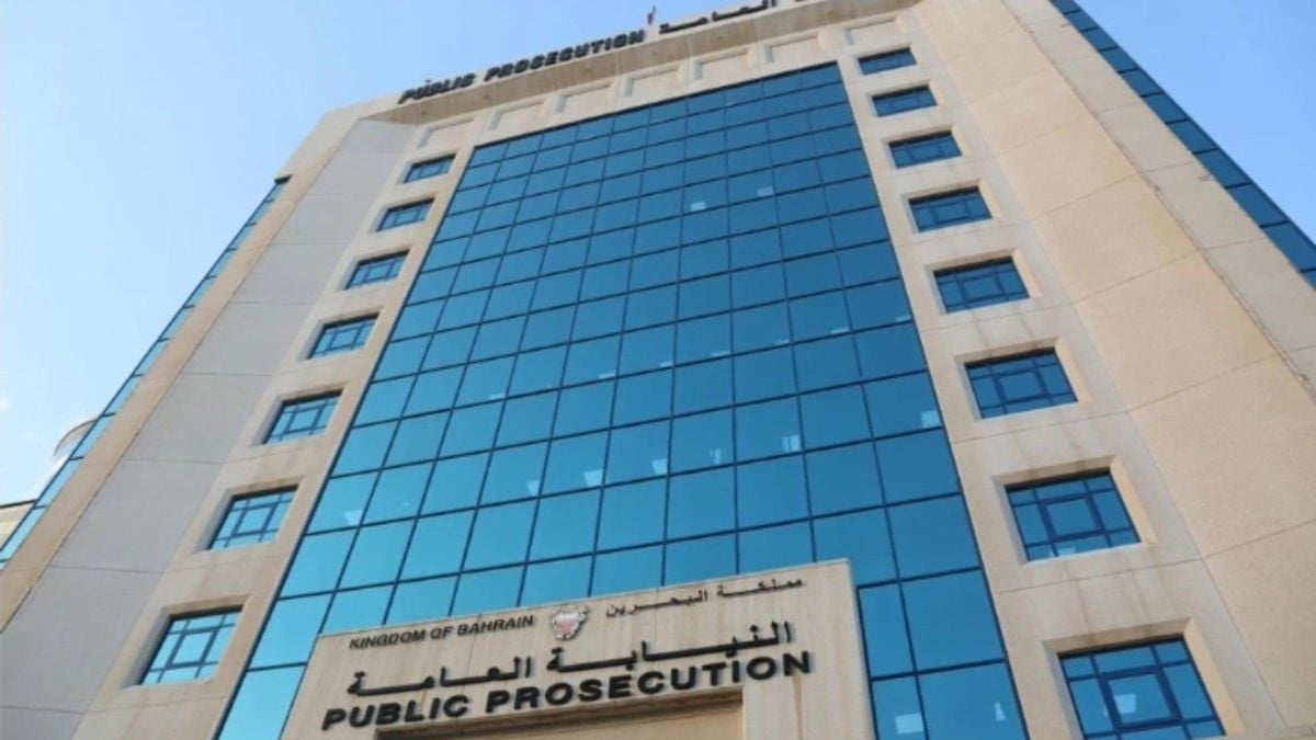 السجن 10 سنوات لمتهمين بتأييد الاعتداءات الإيرانية في البحرين