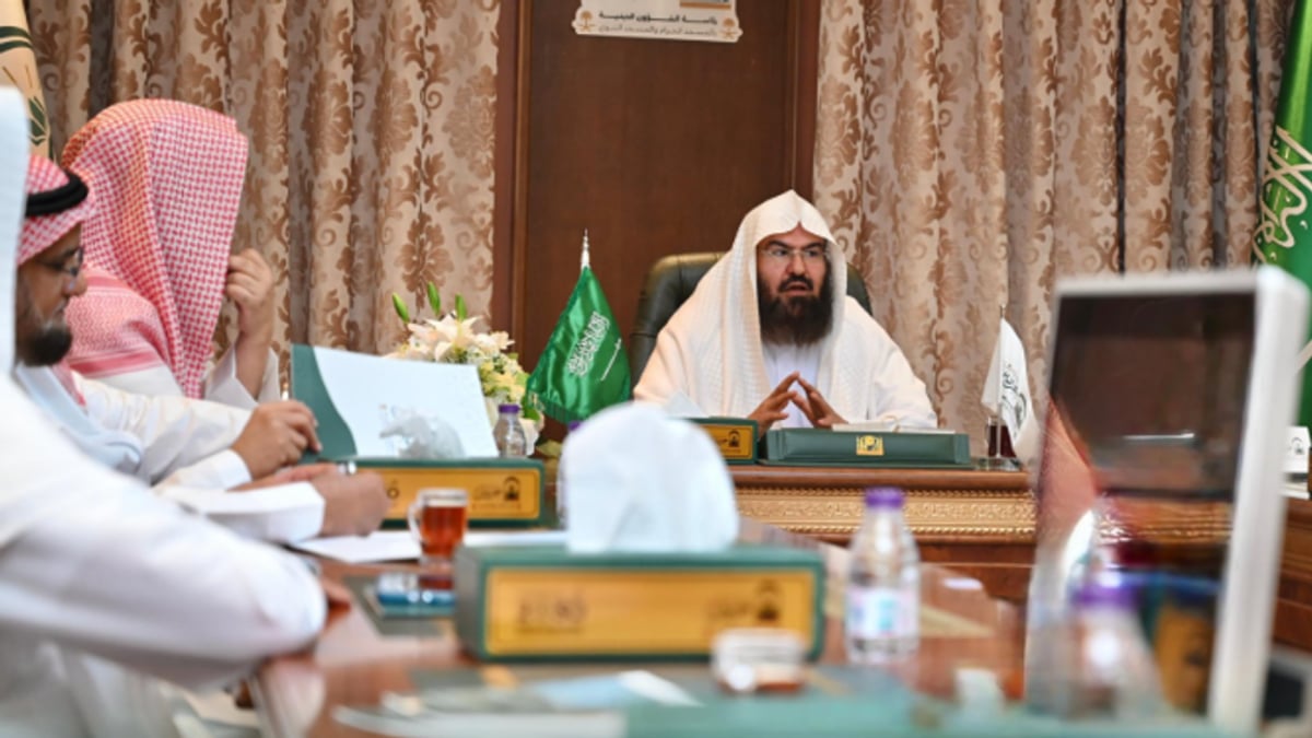 السديس يلتقي وكلاء الرئيس العام بالمسجد النبوي استعدادًا لموسم العمرة