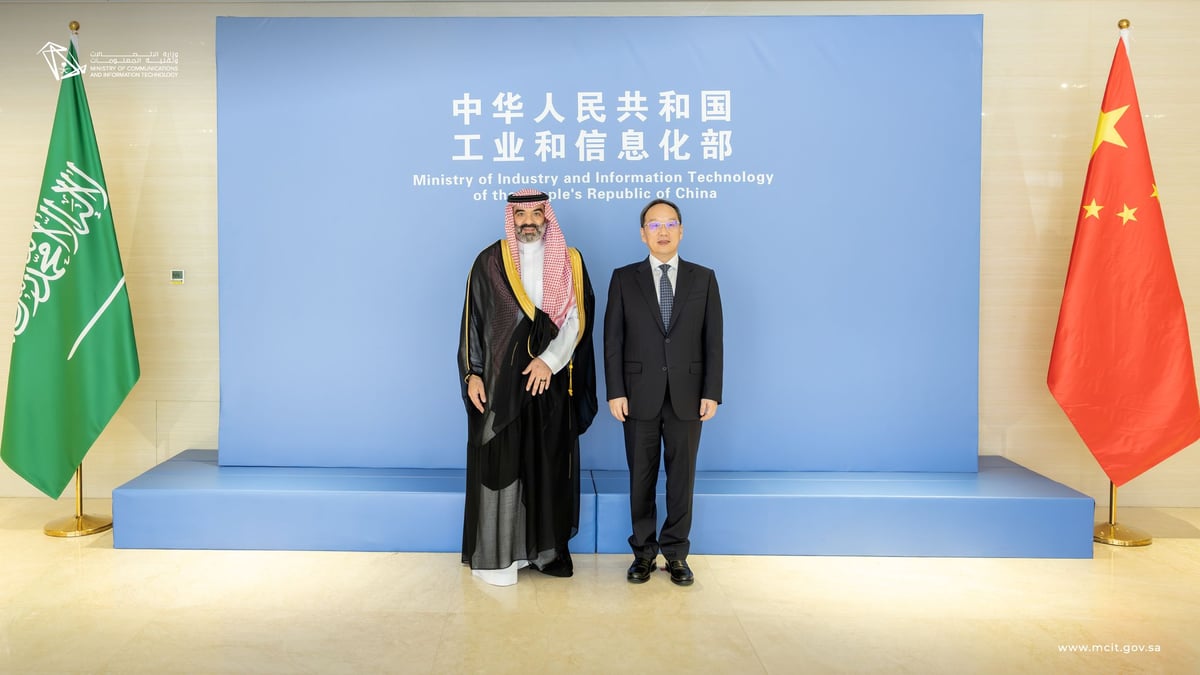 السواحه يبحث في بكين توسيع الشراكة السعودية الصينية في الذكاء الاصطناعي والفضاء