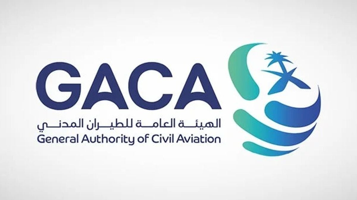 «الطيران المدني» تخدم 191 ألف مستفيد في النصف الأول من 2026