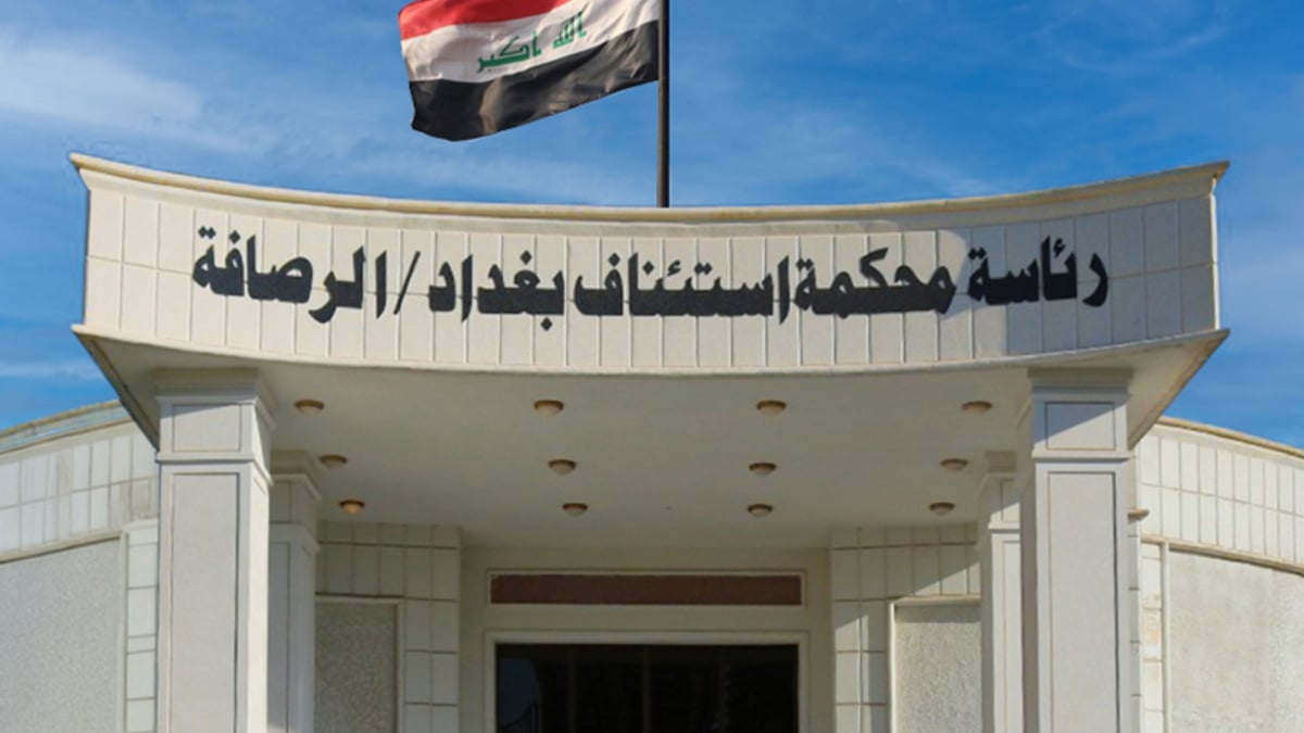 العراق يعتقل متهمين بالانتماء لحركة اليماني