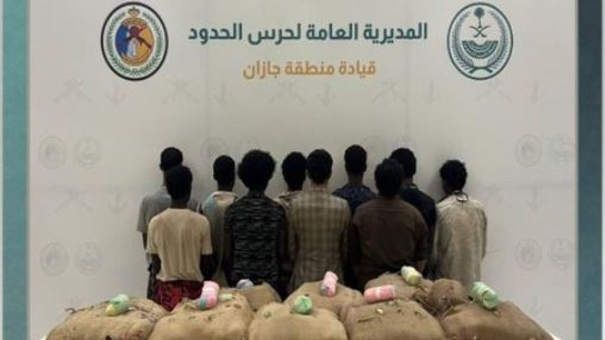 القبض على 15 مخالفًا لتهريب القات في جازان وعسير