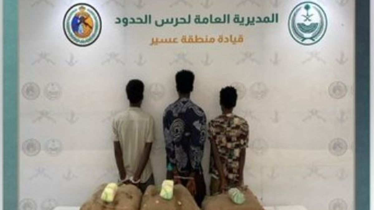 القبض على 3 إثيوبيين لتهريب 60 كيلوجرامًا من القات في عسير