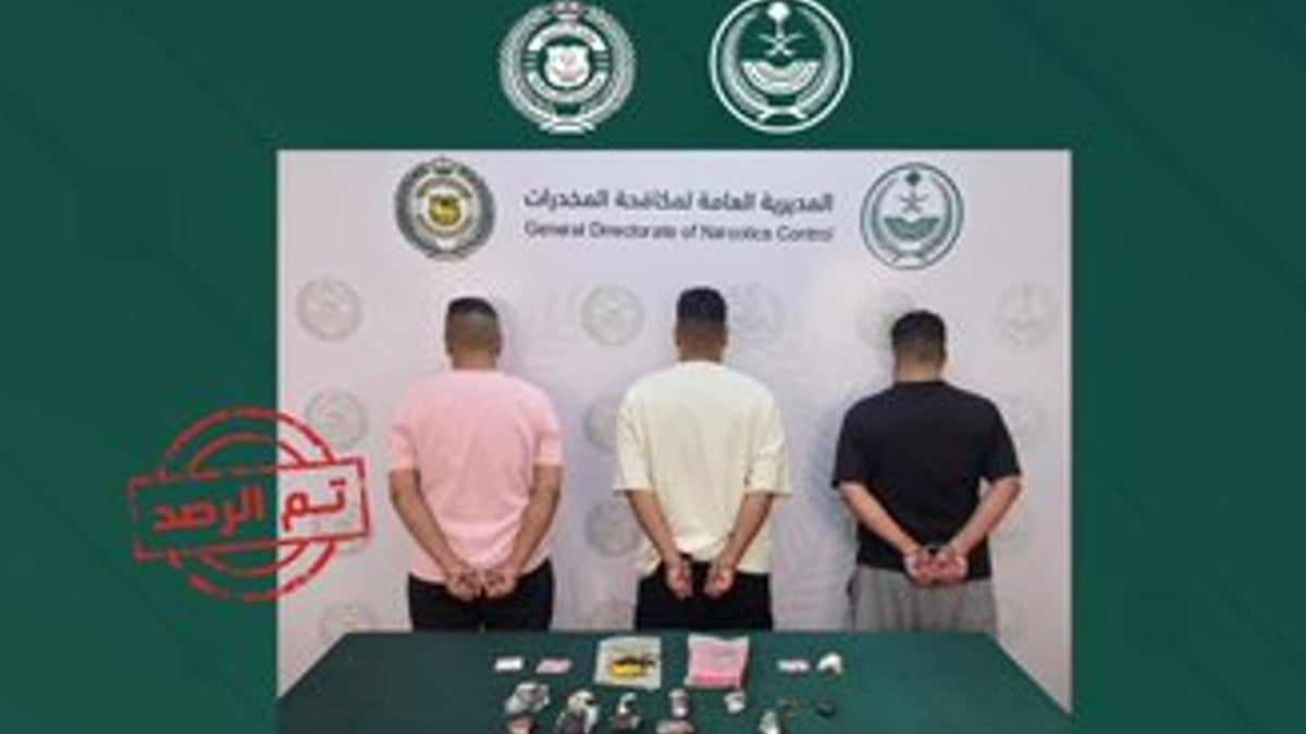 القبض على 3 مواطنين في المدينة المنورة بتهمة ترويج المخدرات
