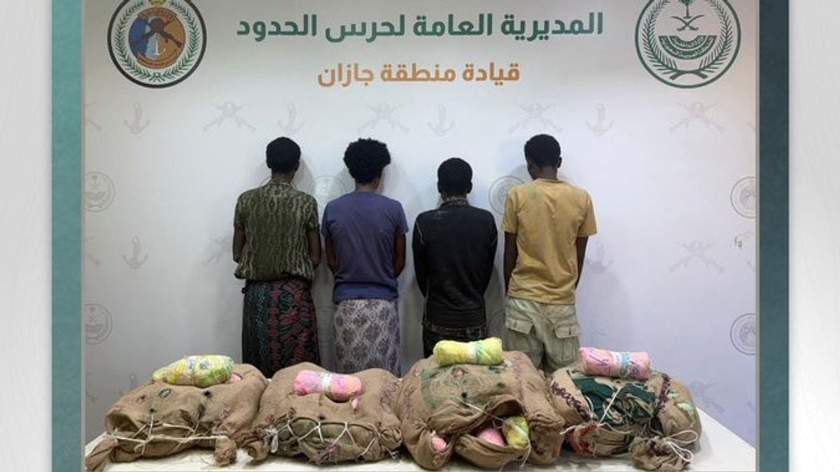 القبض على 4 مهربين في جازان بحوزتهم 80 كيلوجرامًا من القات