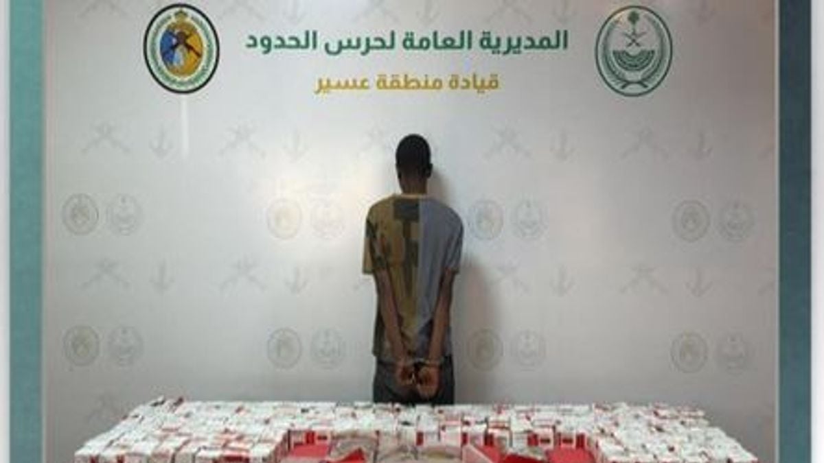 القبض على 5 إثيوبيين بتهمة تهريب مخدرات في جازان وعسير