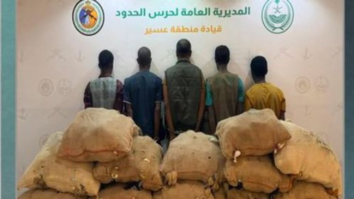 القبض على 5 مهربين من إثيوبيا وإريتريا في عسير