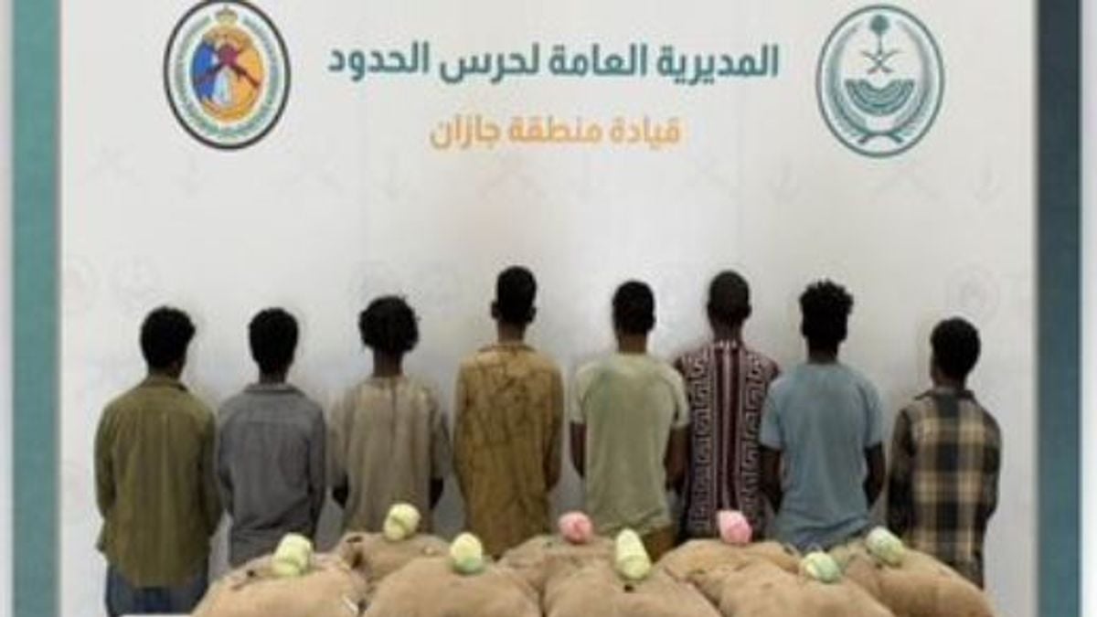 القبض على 8 إثيوبيين لتهريب 160 كيلوجرامًا من القات في جازان