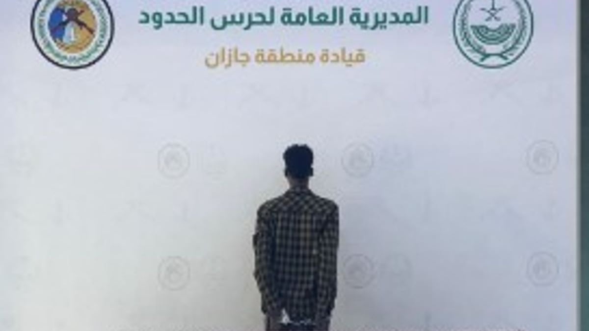 القبض على إثيوبي بتهمة تهريب 34 ألف قرص طبي بجازان