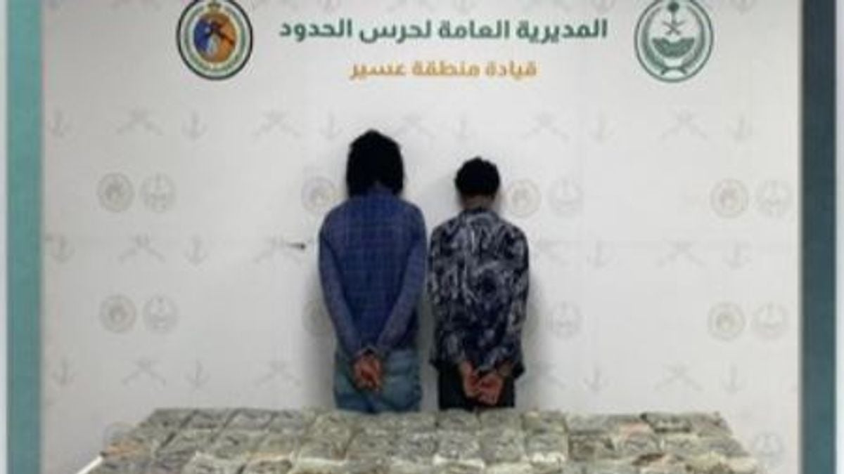 القبض على إثيوبيين بتهمة تهريب 46 كيلوجرامًا من الحشيش في عسير
