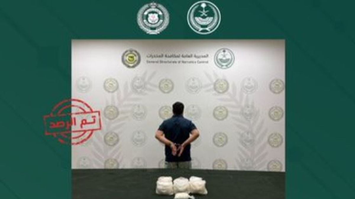 القبض على باكستاني بتهمة ترويج 6 كيلوجرامات من الميثامفيتامين في الرياض