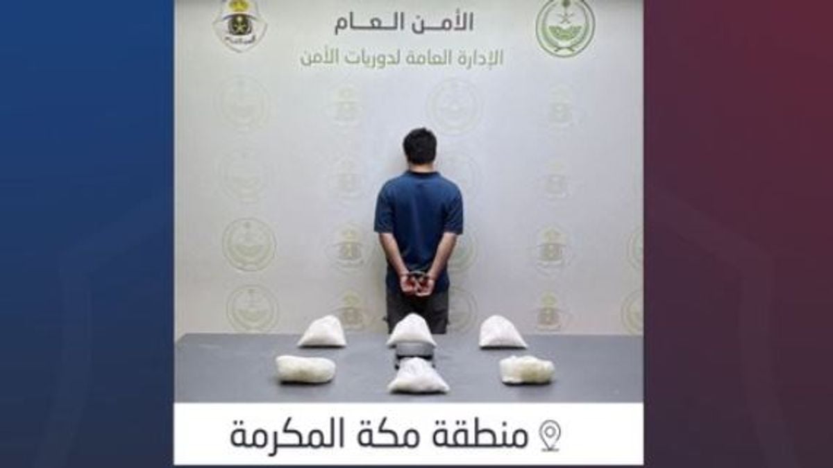القبض على باكستاني بتهمة ترويج الميثامفيتامين في مكة المكرمة