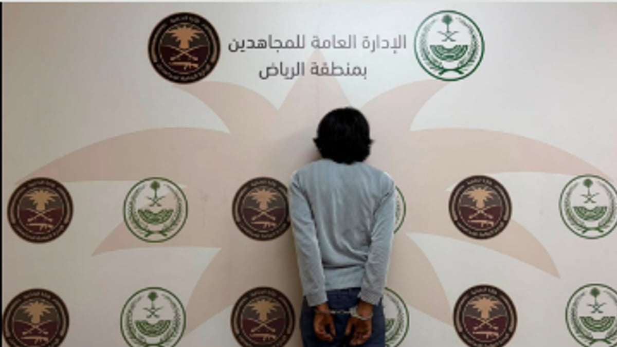 القبض على مقيم باكستاني بتهمة ترويج الشبو في الرياض