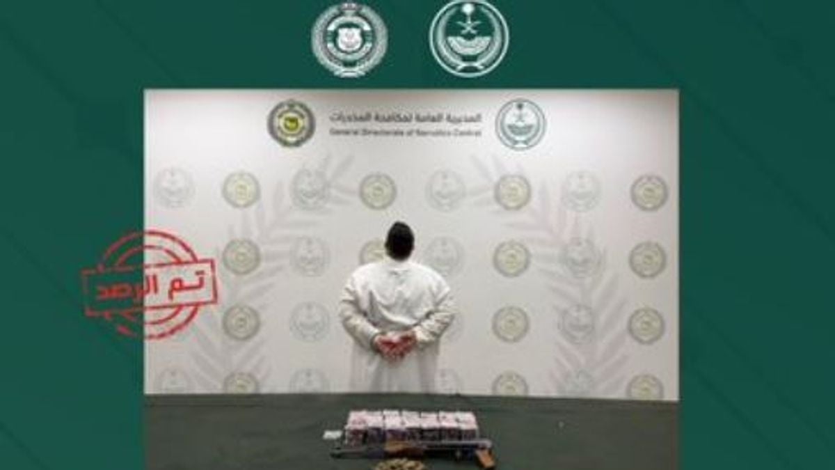 القبض على مواطن في الرياض لترويجه 3082 قرصاً طبياً مخالفاً