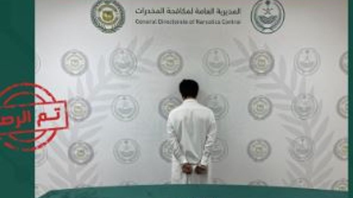 القبض على مواطن في حائل بتهمة ترويج الحشيش والأقراص المخدرة