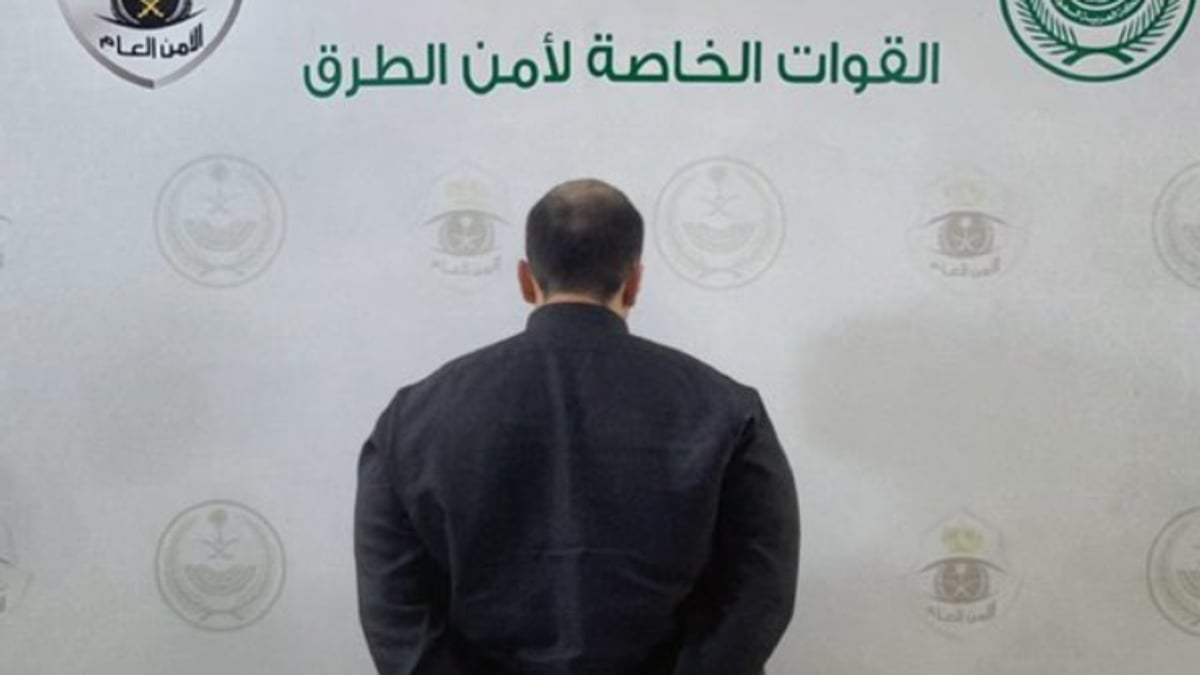 القبض على مواطن في مكة بتهمة ترويج 8721 قرص إمفيتامين