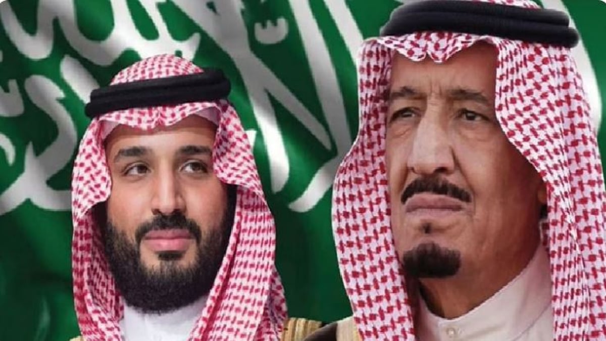 القيادة السعودية تهنئ رئيس الإمارات بمناسبة يوم الاتحاد