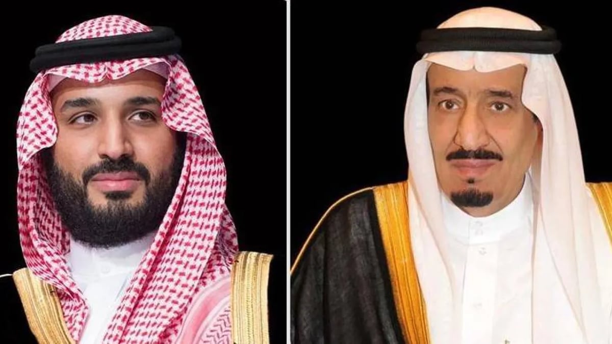 القيادة السعودية تهنئ رئيس الجبل الأسود باليوم الوطني