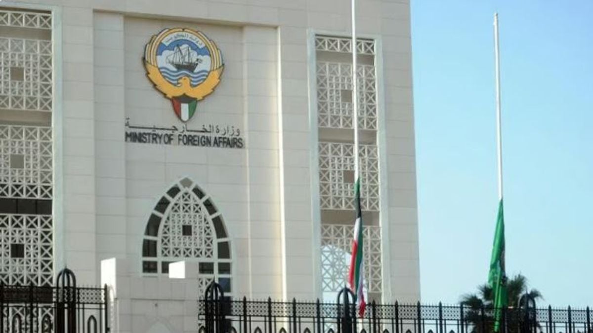 الكويت تدين الهجوم الإيراني على محطة كهرباء ومياه