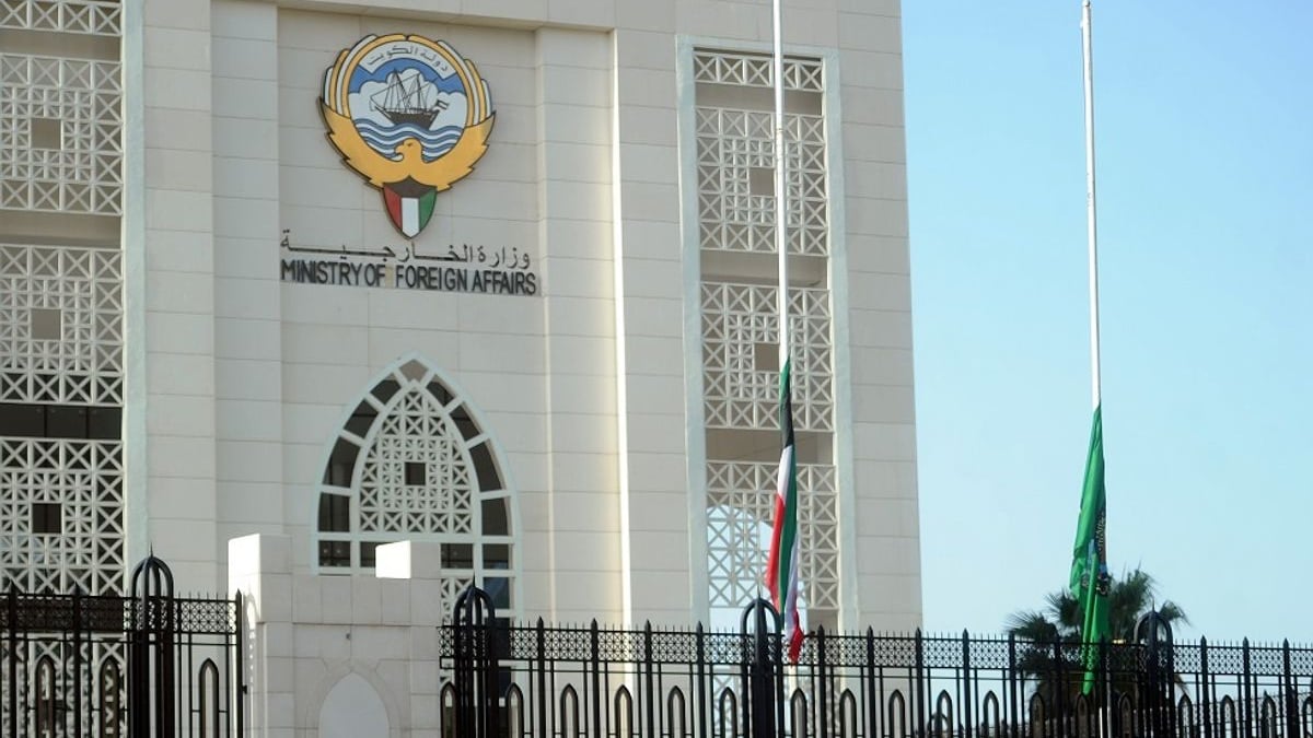الكويت تندد بالاعتداءات الإيرانية وتؤكد حقها في حماية أمنها