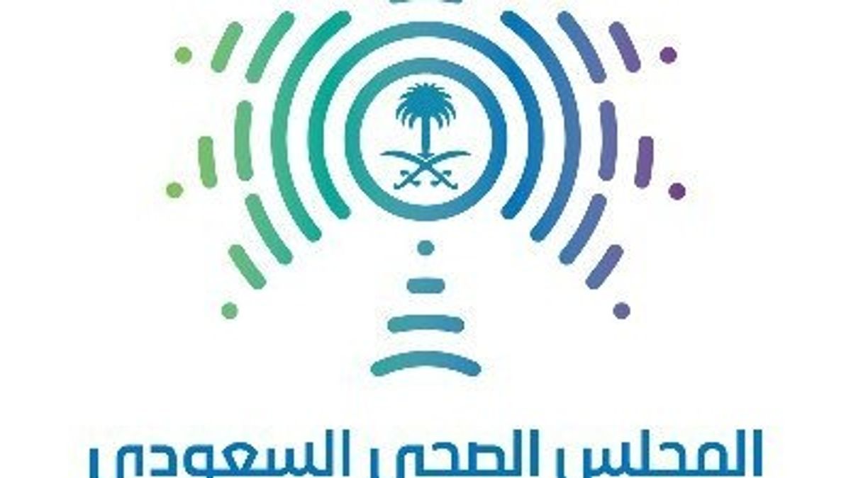المجلس الصحي السعودي ينبه من أهمية مراقبة علامات داء السكري