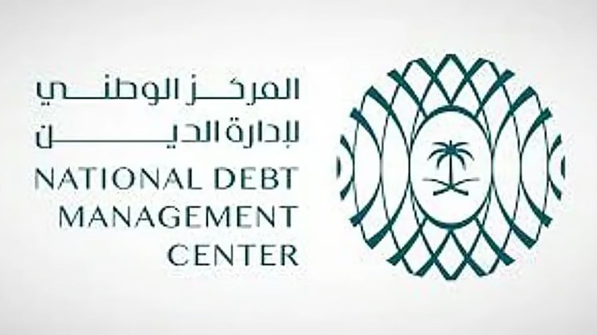 المركز الوطني لإدارة الدين يغلق طرح يوليو 2026 بمليار 5.349 ريال