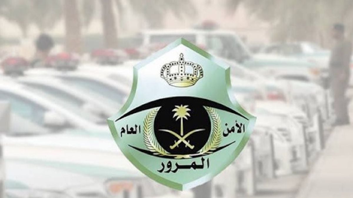 المرور يضبط 2135 مركبة متوقفة في أماكن ذوي الإعاقة