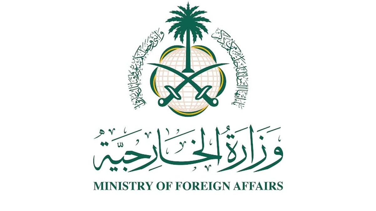 المملكة تدين هجمات إيران على الكويت والبحرين والأردن وتطالب بوقف التصعيد العسكري