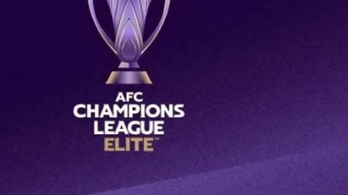 المملكة تستضيف نهائيات دوري أبطال آسيا حتى 2029