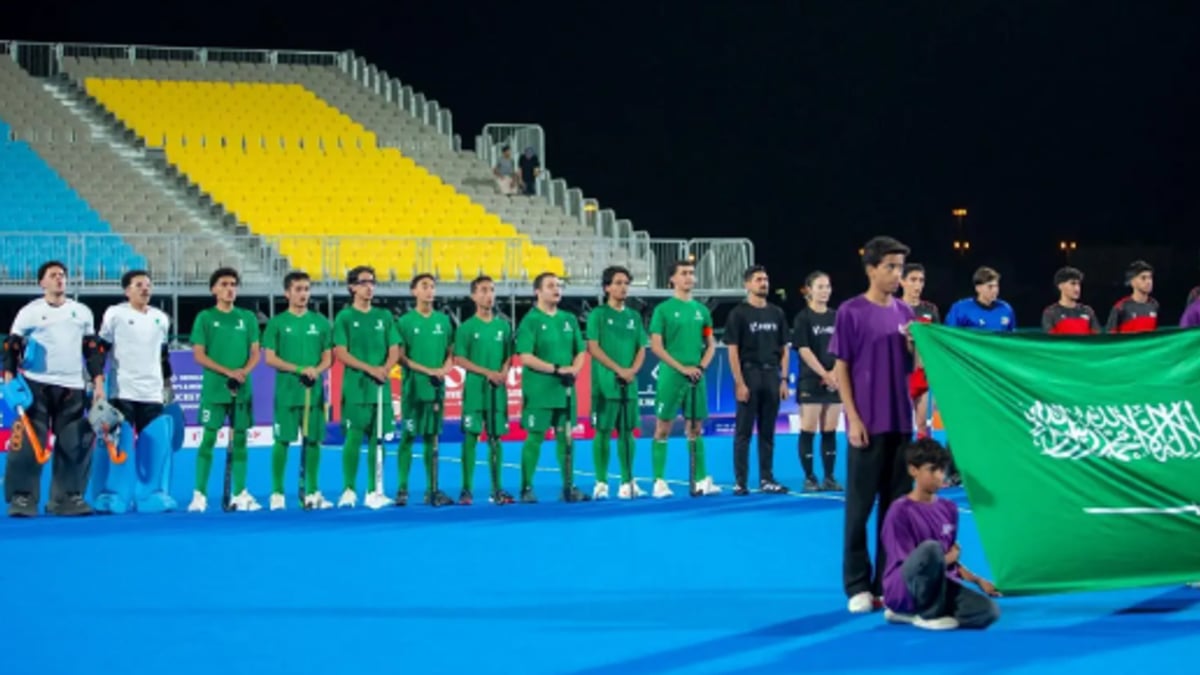 المنتخب السعودي للهوكي ينهي مشاركته في كأس آسيا