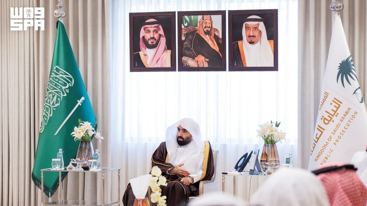 النائب العام يجتمع برؤساء النيابات العامة الجدد في المملكة