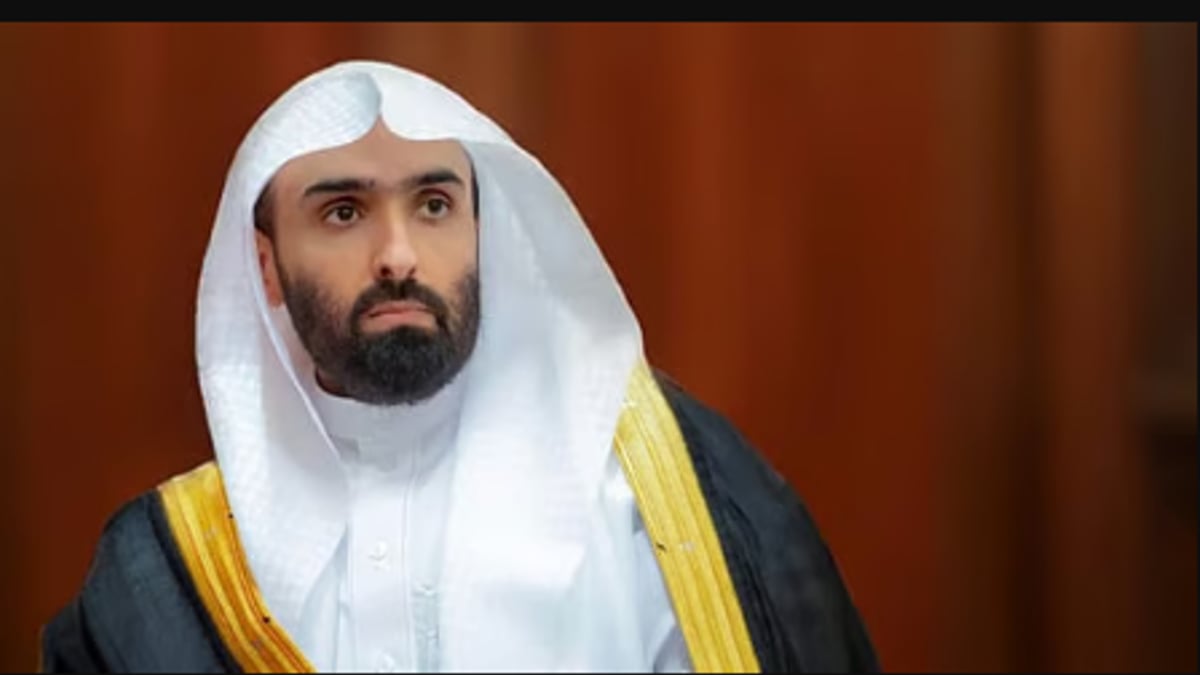 النائب العام يكلف رؤساء للنيابات العامة في مناطق المملكة