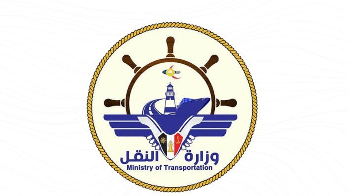 النقل اليمنية ترفض رحلات إيرانية لمطار صنعاء خارج الأطر القانونية