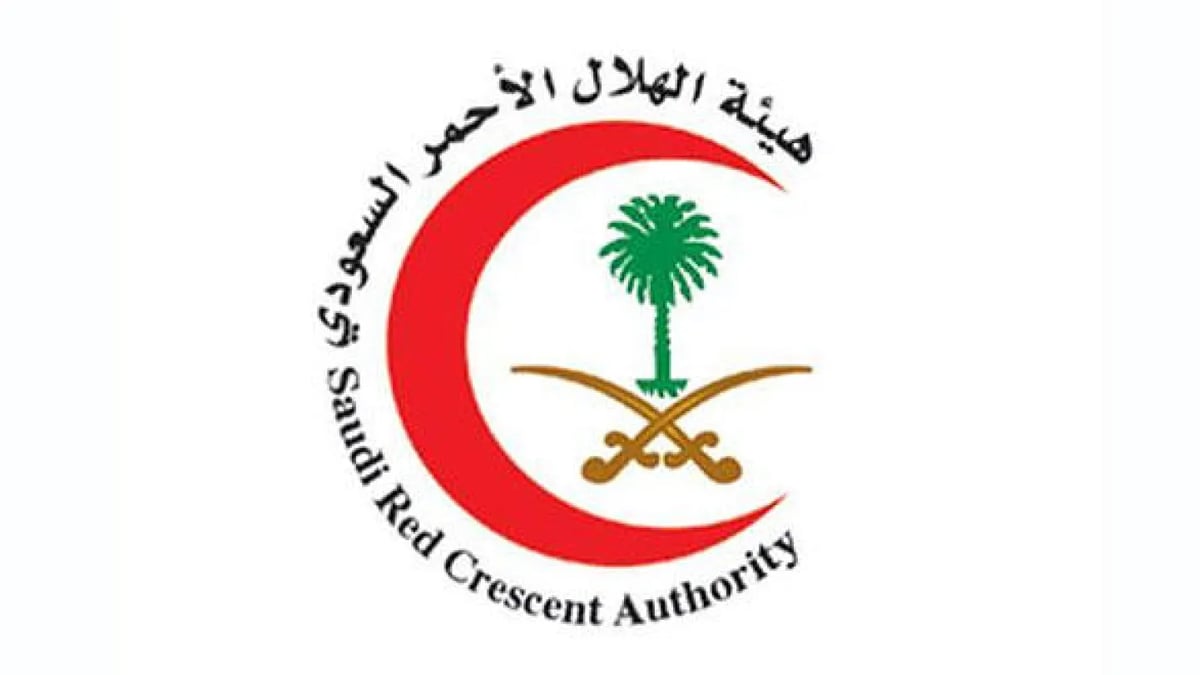 الهلال الأحمر ينقذ معتمرة هندية توقفت قلبها بجوار البقيع خلال 50 ثانية