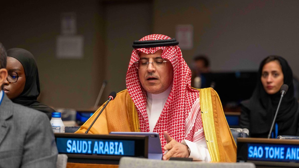 الهيئة العامة للأوقاف تختتم مشاركتها في منتدى التنمية المستدامة بنيويورك