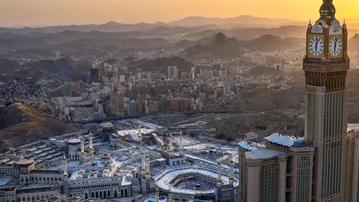 الهيئة الملكية تستخدم البيانات الجيومكانية لتحسين خدمات مكة المكرمة