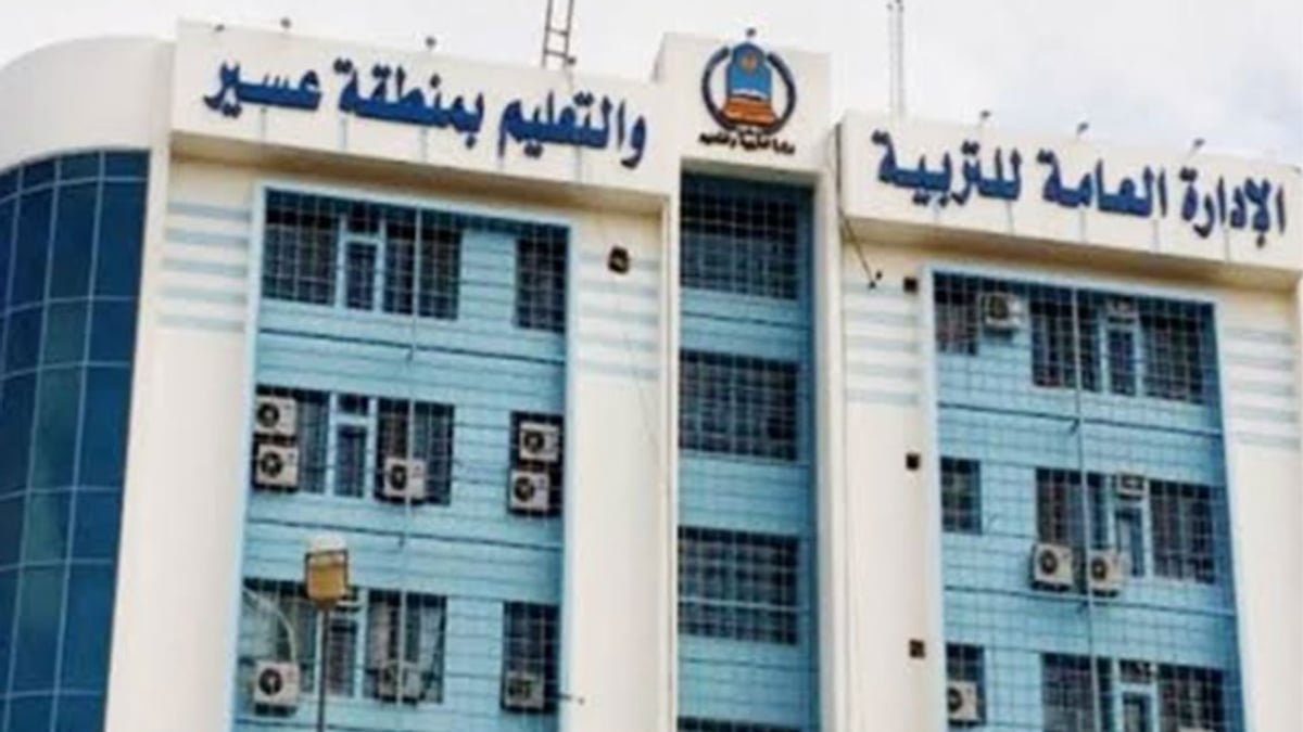 برنامج كاوست الصيفي للذكاء الاصطناعي يبدأ في المدينة المنورة