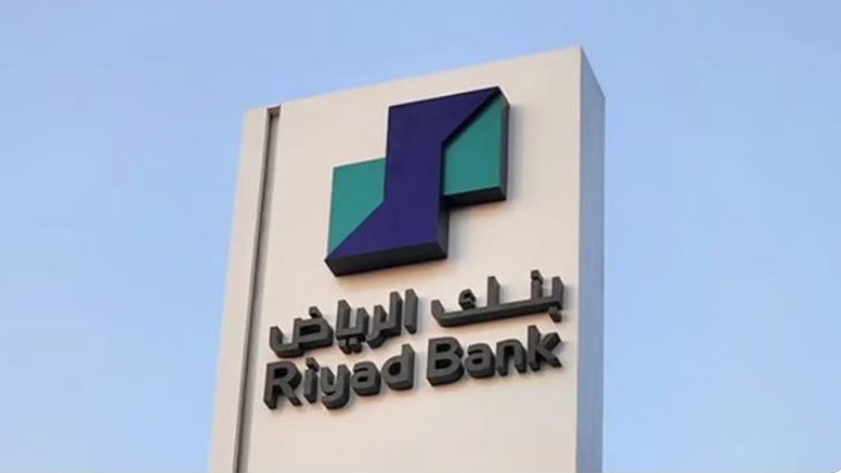 بنك الرياض يطرح صكوك الشريحة الأولى بعائد 6.50% بقيمة 5 مليارات ريال